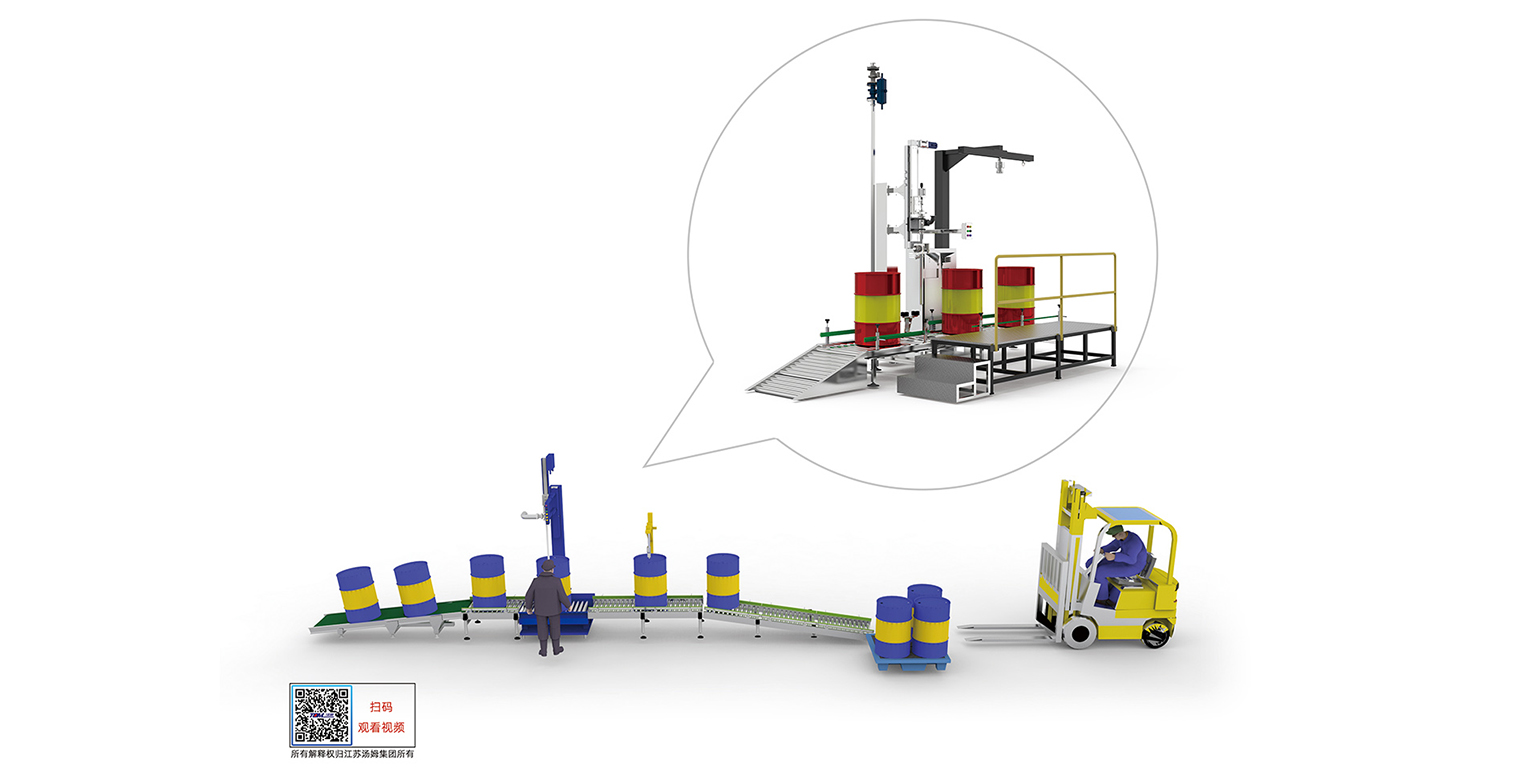 12、半自動200L桶灌裝線·副本.jpg